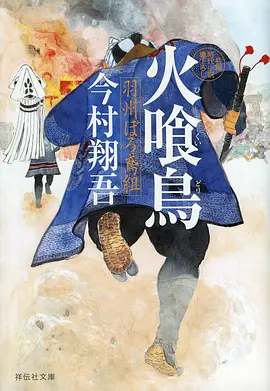 重回1998 竖屏年代短剧